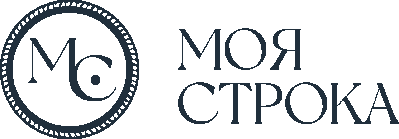 Моя Строка